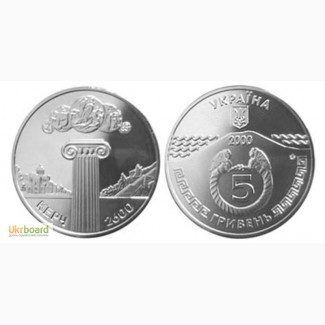 Монета 5 гривен 2000 Украина - 2600 лет Керчи