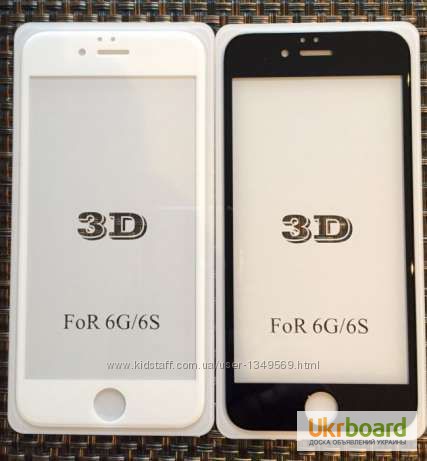 Фото 3. 3D Защитное стекло iPhone 6, 6+ Samsung S7 edge 3D Защитное стекло iPhone Samsung