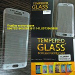 3D Защитное стекло iPhone 6, 6+ Samsung S7 edge 3D Защитное стекло iPhone Samsung