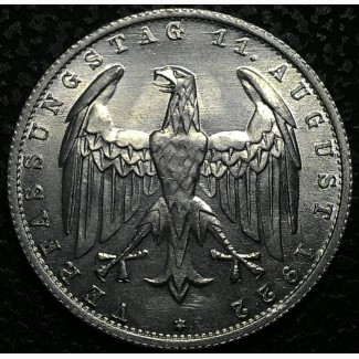 Германия 3 марки 1922 год ОТЛИЧНЫЙ СОХРАН