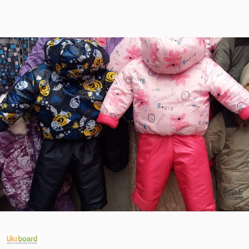 Фото 3. Детские зимние комбинезоны-тройка Саша и Маша 1-2-3 года