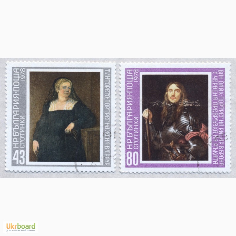 Фото 2. Почтовые марки Болгария 1978. 7 марок Произведения мастеров живописи с Дрезденской галереи