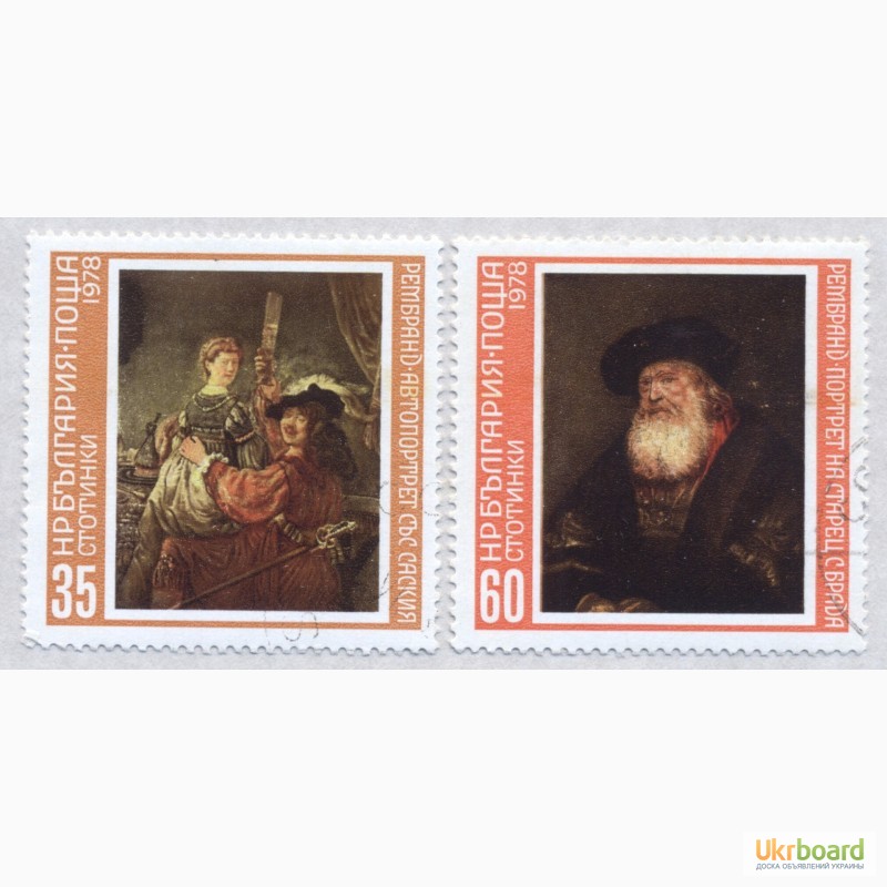Фото 3. Почтовые марки Болгария 1978. 7 марок Произведения мастеров живописи с Дрезденской галереи