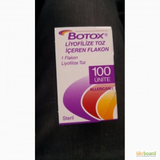 Botox 100 IU Allergan