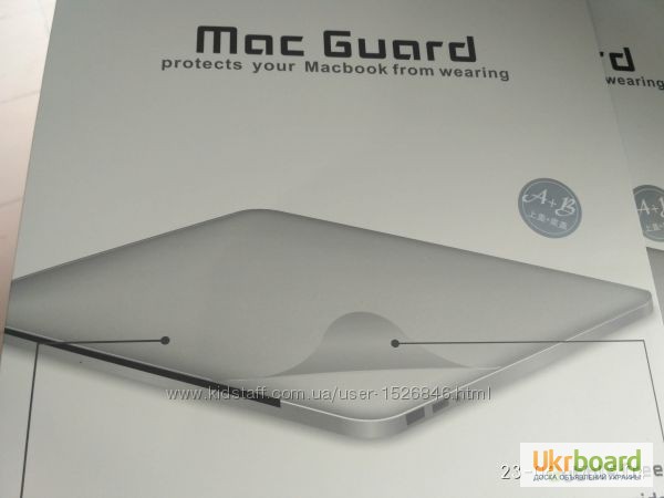 Фото 2. Защитная пленка MacBook Air 13.3 верхняя и нижняя часть