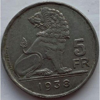 Бельгия 5 франков 1938 год а224