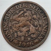 Нидерланды 1 цент 1916 год е329