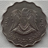 Ливия 50 дирхам 1975 год