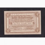 1/4 доллара 10 золотых пфеннигов 1923г. Бремен. Германия. Отличная в коллекцию