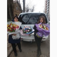 Доставка цветов и подарков Днепр