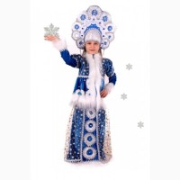 Прокат карнавальных костюмов на Новый Год. Запорожье