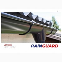 Водостік, металеві водостічні системи RainGuard