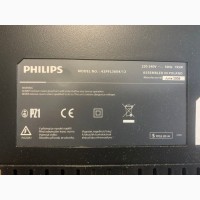Кнопки управління для тв Philips 42PFL3604/12