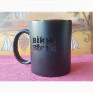 Чашка Steko