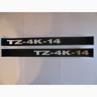 Запчасти TZ-4K-14