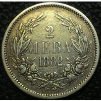 Болгария 2 лева 1882 год СЕРЕБРО! СОСТОЯНИЕ