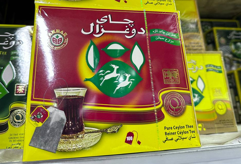 Фото 11. Чай черный цейлонский Akbar Do Ghazal Tea Pure Ceylon 100% чистый цейлонский чай з гор