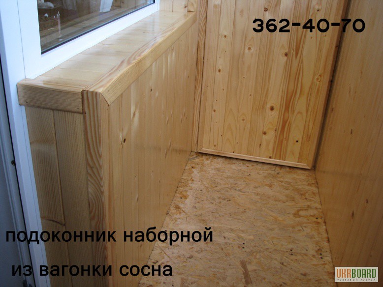 Фото 5. Установка подоконников. Подоконники пластиковые, деревянные.Киев