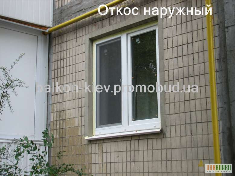 Фото 5. Установка окон и дверей. Монтаж металлопластиковых конструкщий. Киев