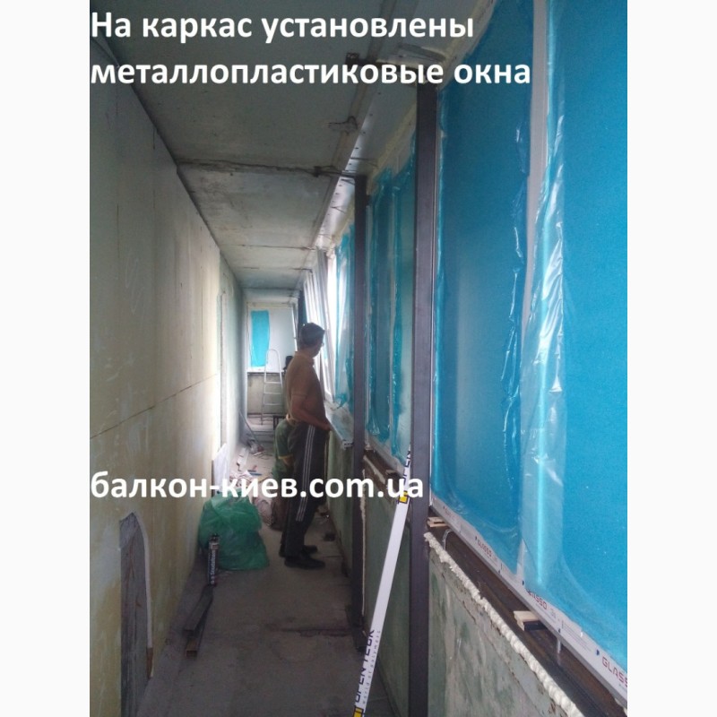 Фото 7. Установка окон и дверей. Монтаж металлопластиковых конструкщий. Киев