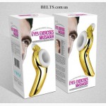 Ручной массажер для глаз Eyes exercises massager