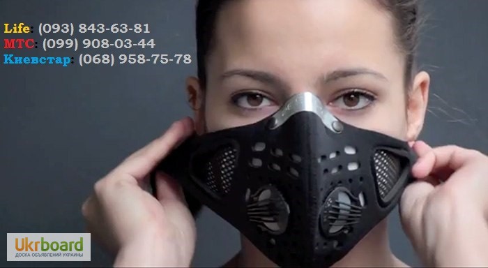 Британская маска респиратор Respro Sportsta (от аллергии, пыльцы и выхлопных газов)