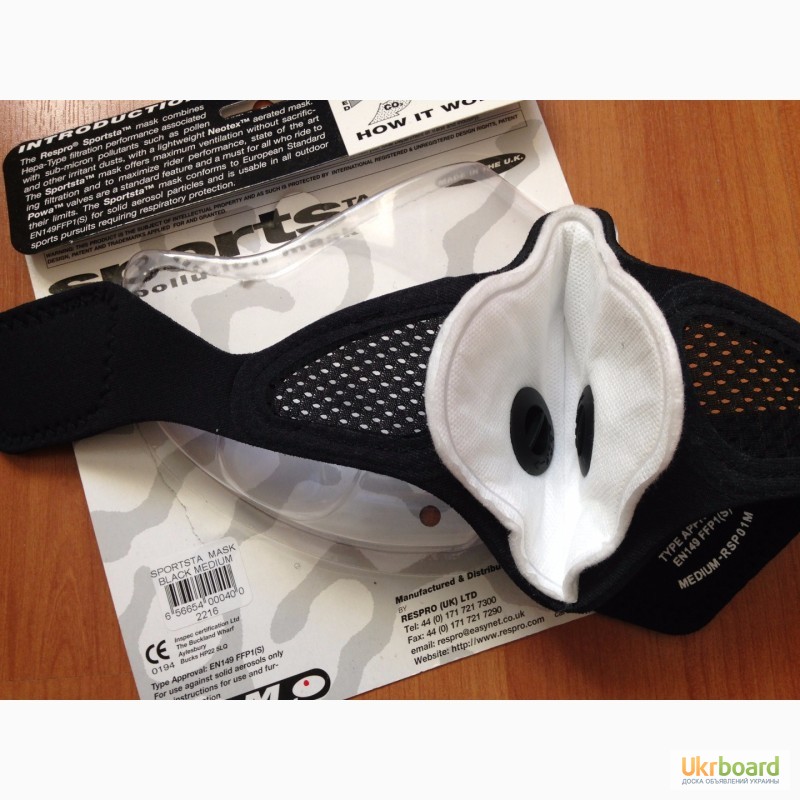Фото 6. Британская маска респиратор Respro Sportsta (от аллергии, пыльцы и выхлопных газов)