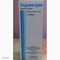 Продам Эндометрин 100 мг -недорого