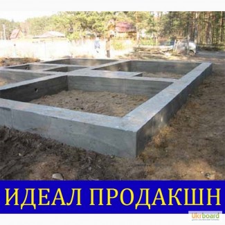 Ленточный фундамент цена в Одессе и одесской области