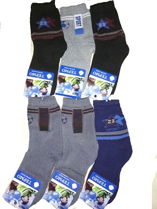 Фото 6. Носки детские махровые.Детские махровые носки в Украине недорого