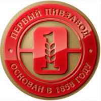 Казахстанское пиво. Первый Пивзавод, Дербес