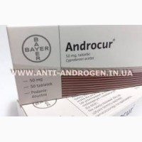 Продам Андрокур 50 мг 50