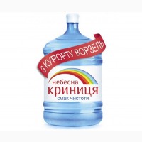 Вода питьевая артезианская. Доставка по Киеву бесплатно. Заказать