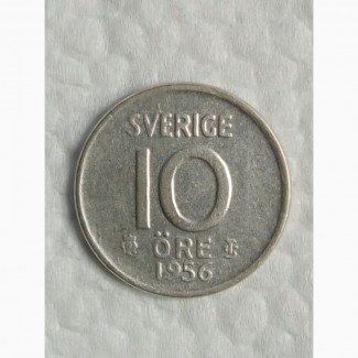 10 эре 1956г. Серебро. Король Густав VI Адольф. Швеция