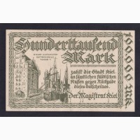 100 000 марок 1922г. Киль. Германия