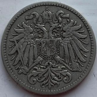 Австро Венгрия 10 геллеров 1895 год с440