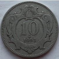Австро Венгрия 10 геллеров 1895 год с440