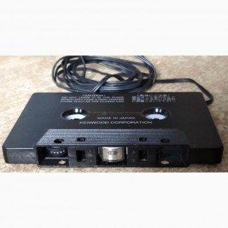 Стерео - кассетный адаптер KenwooD для магнитол