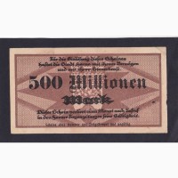 500 000 000 марок 1923г. 68830. Херне. Германия
