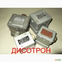 Электромагнит МИС-3100 МИС-1100