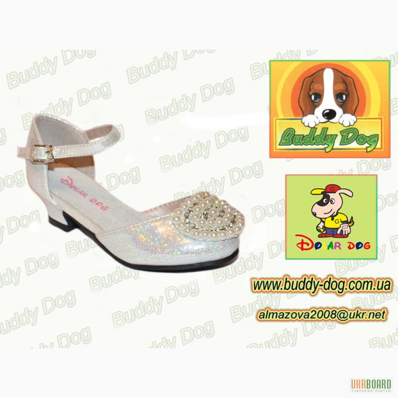 Фото 4. Детская обувь оптом интернет магазин Buddy Dog