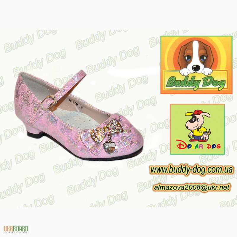 Фото 6. Детская обувь оптом интернет магазин Buddy Dog
