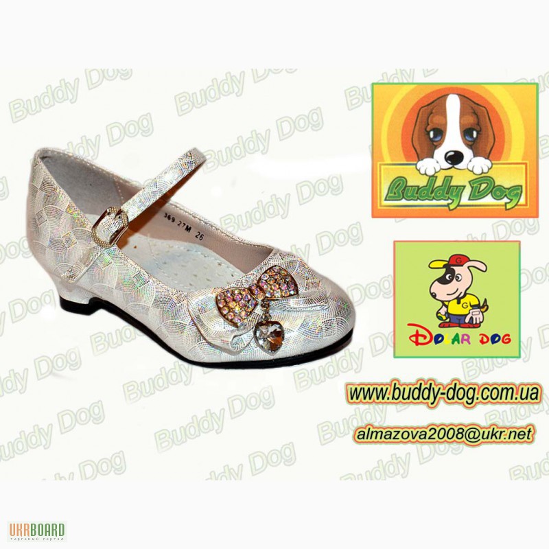 Фото 8. Детская обувь оптом интернет магазин Buddy Dog