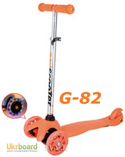 Фото 4. Самокат G-82 micro mini new trolo scooter трехколесный регулириемая ручка руля