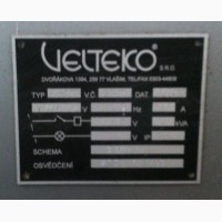 Продам вертикалный фасовочно- упаковочный автомат Velteko