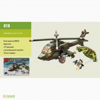 Конструктор Brick Военный вертолет, 275 дет., 818