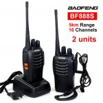 Рация радиостанция портативная, мобильная baofeng bf-888s