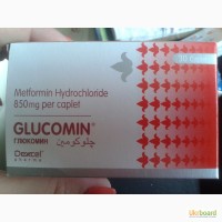 Продам лекарство глюкомин (glucomin)