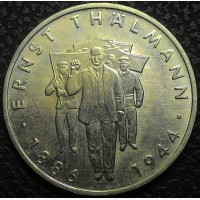 Германия 10 марок 1986 год СОХРАН