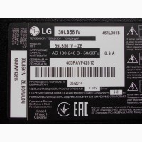 Подсветка LG Innotek DRT 3.0 39 _A type для телевизора 39LB561V